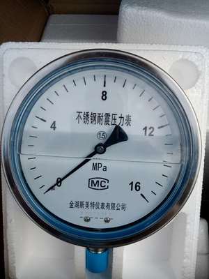 Y-100B