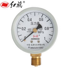 压力表探秘 如何正确选用与维护一般压力表